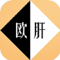 欧皇还是肝帝游戏