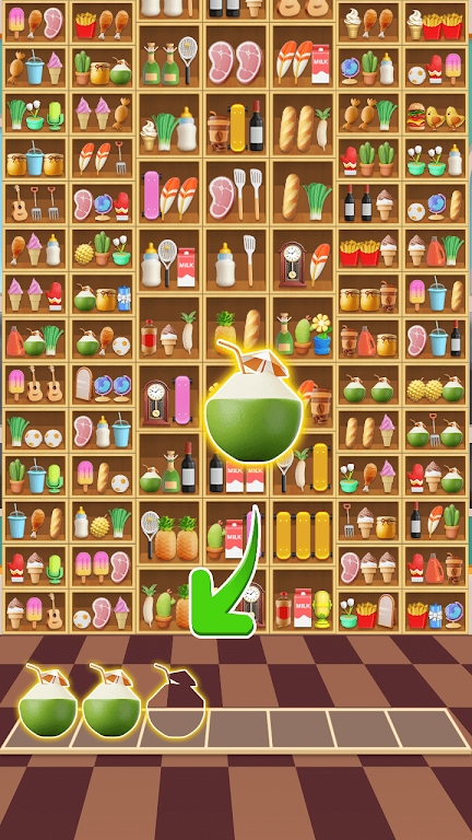 截图3