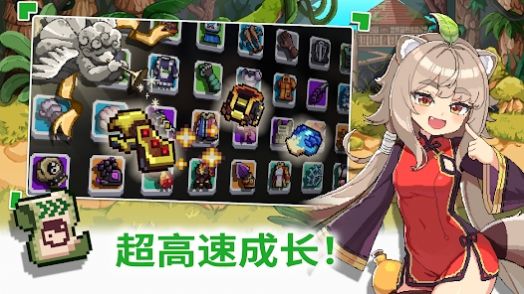 异世界格斗少女养成记汉化版