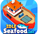 海鲜工厂大亨Seafood Inc