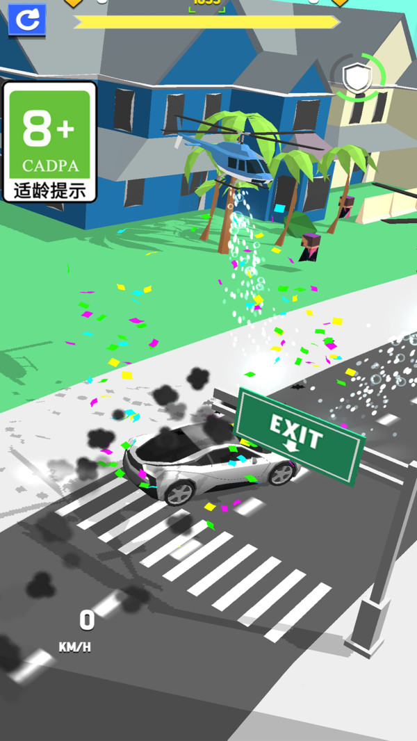 停车入位图2