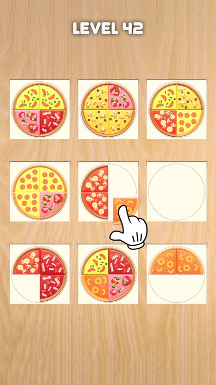 披萨排序难题图3