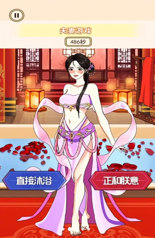 穿搭小美女图2