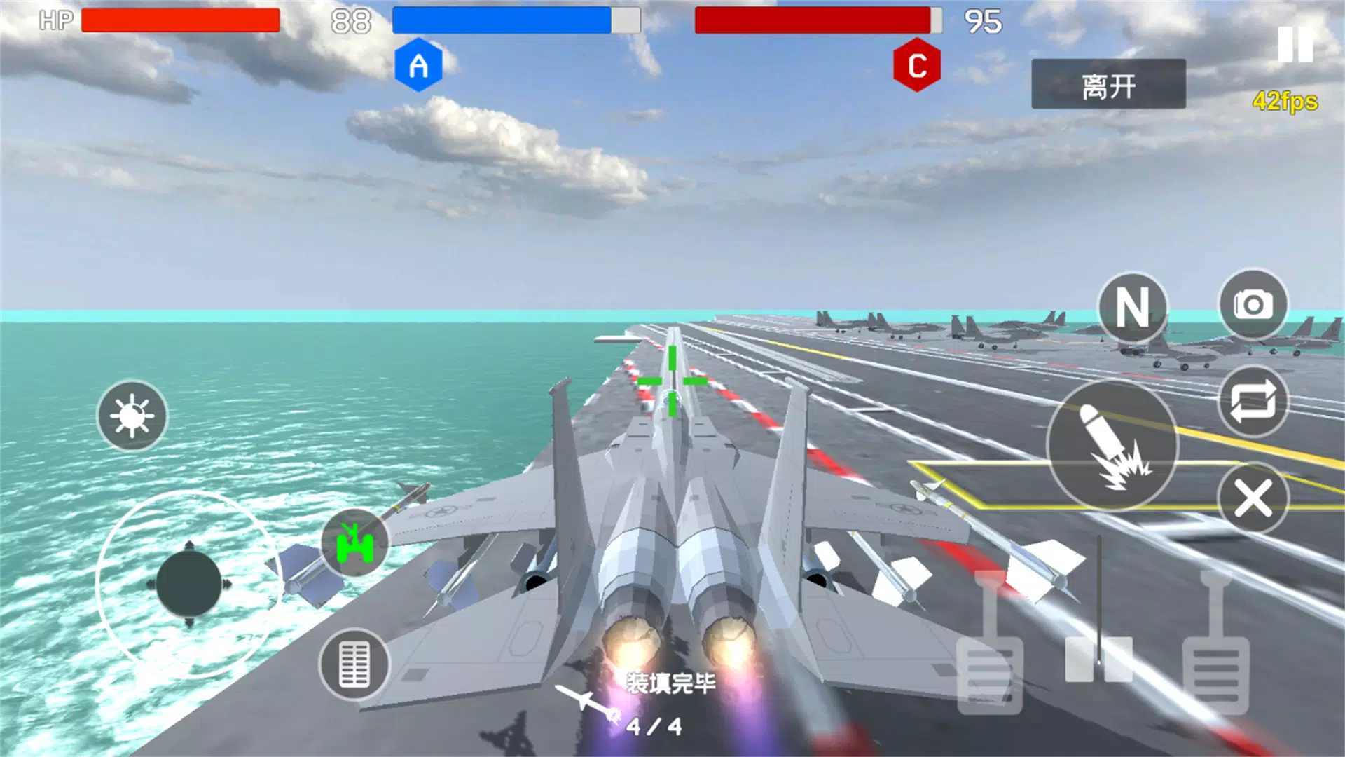 奥特曼传奇英雄内购版图2