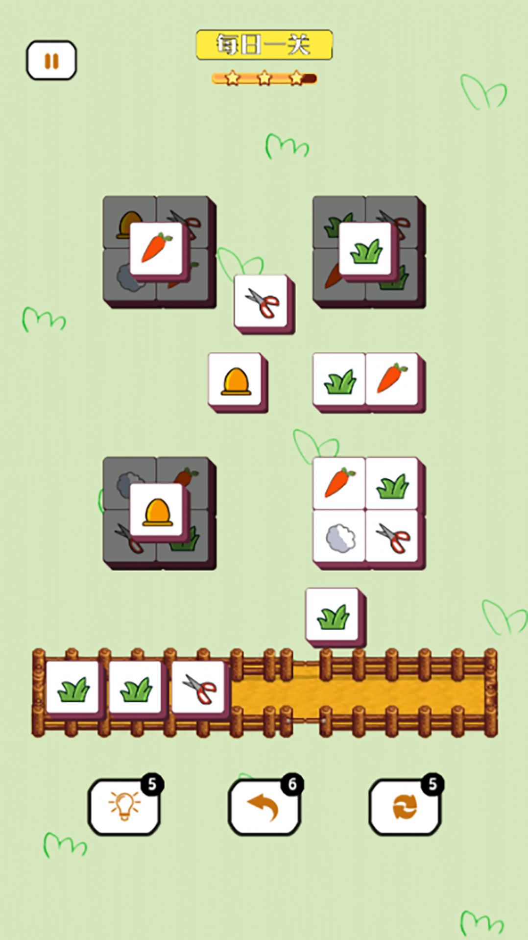 图2
