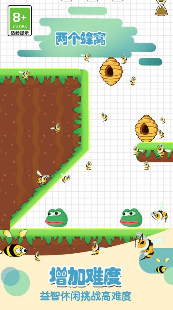 梦幻狗狗游戏图2