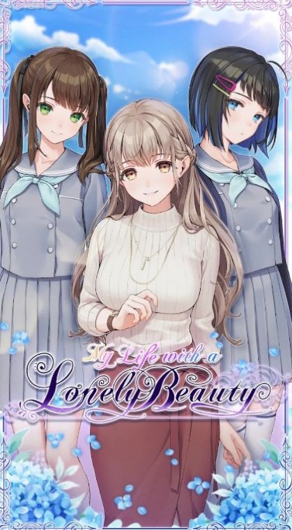 My Life with a Lonely Beauty游戏