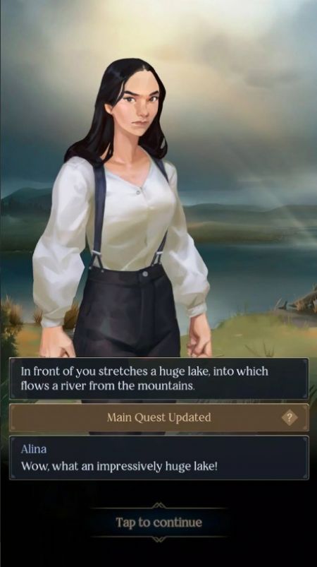 太阳召唤深入影渊游戏图1