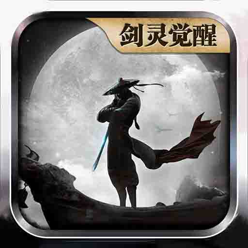魔与道ol官网版