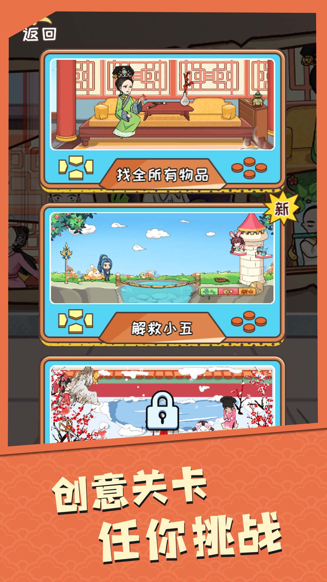 我眼神贼牛图1