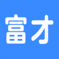 富才网图标