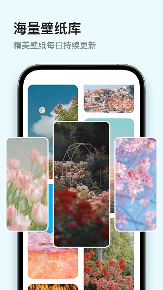TenWidgets图1