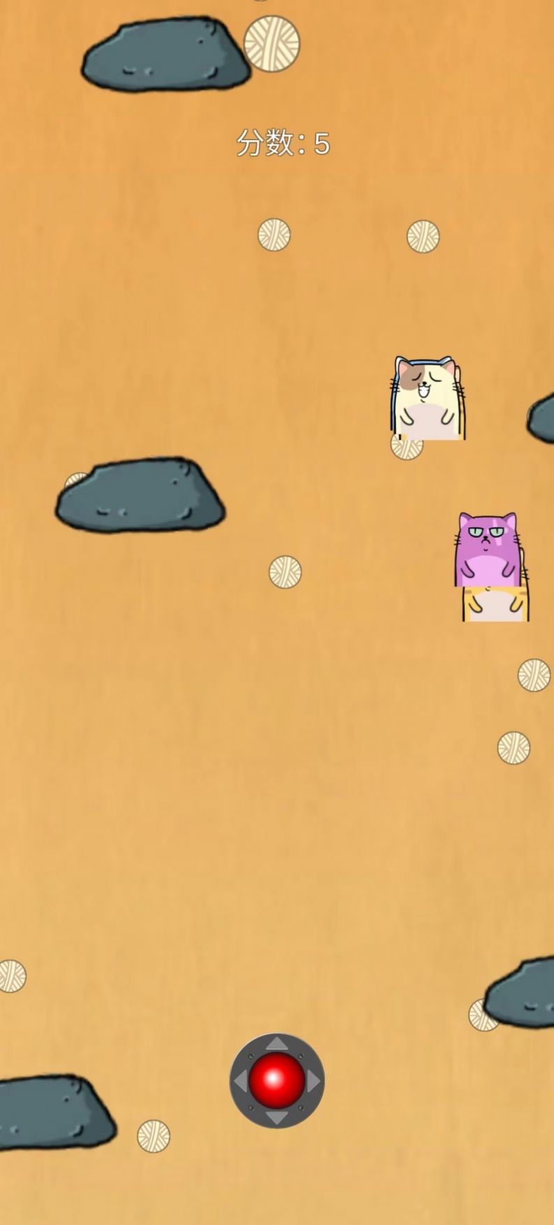 猫口脱险图2