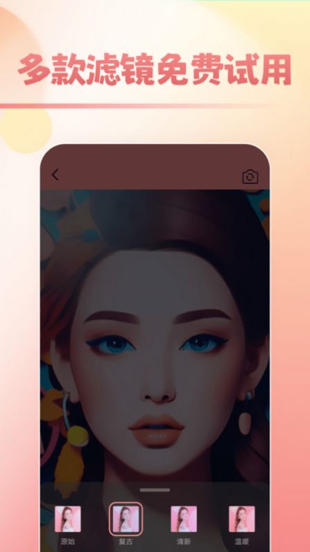图1