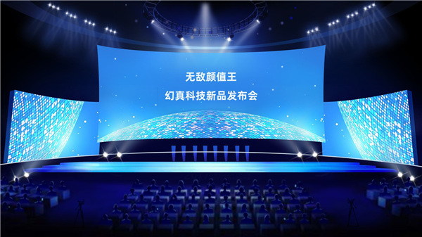 手机帝国图1