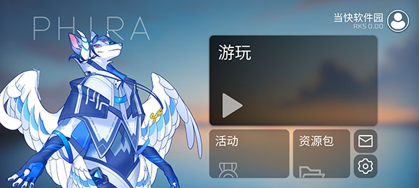 图1