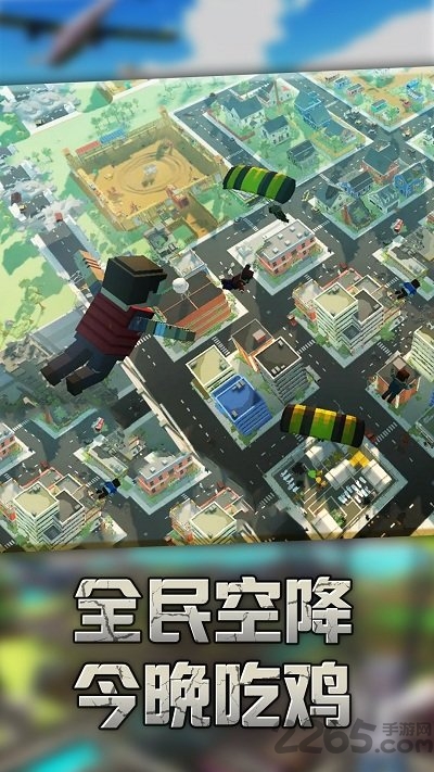 正中靶心图2