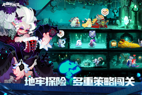 图3