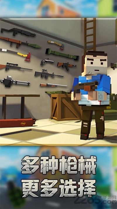 正中靶心图3