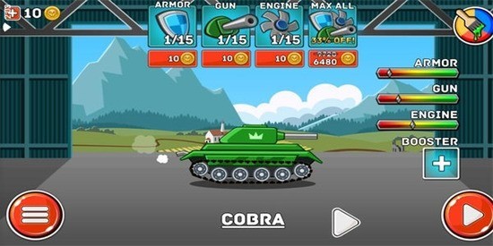 钢铁之丘2hillsofsteel2图2