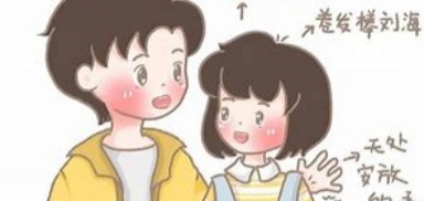 情侣感情升温小游戏