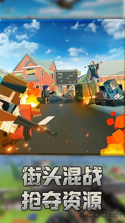 正中靶心图1