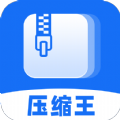 压缩王图标