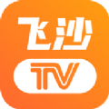 飞沙电视tv