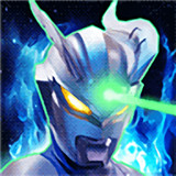 奥特曼传说之战MOD版
