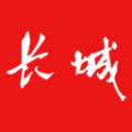 长城云视图标