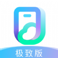 移动云手机极致版app