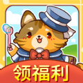 童年的回忆游戏