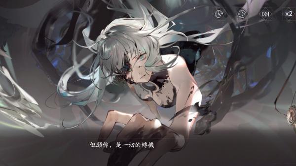 忘却前夜港服图2