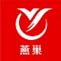 燕巢数字外卖图标