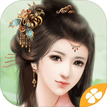 我做夫人那些年手机版