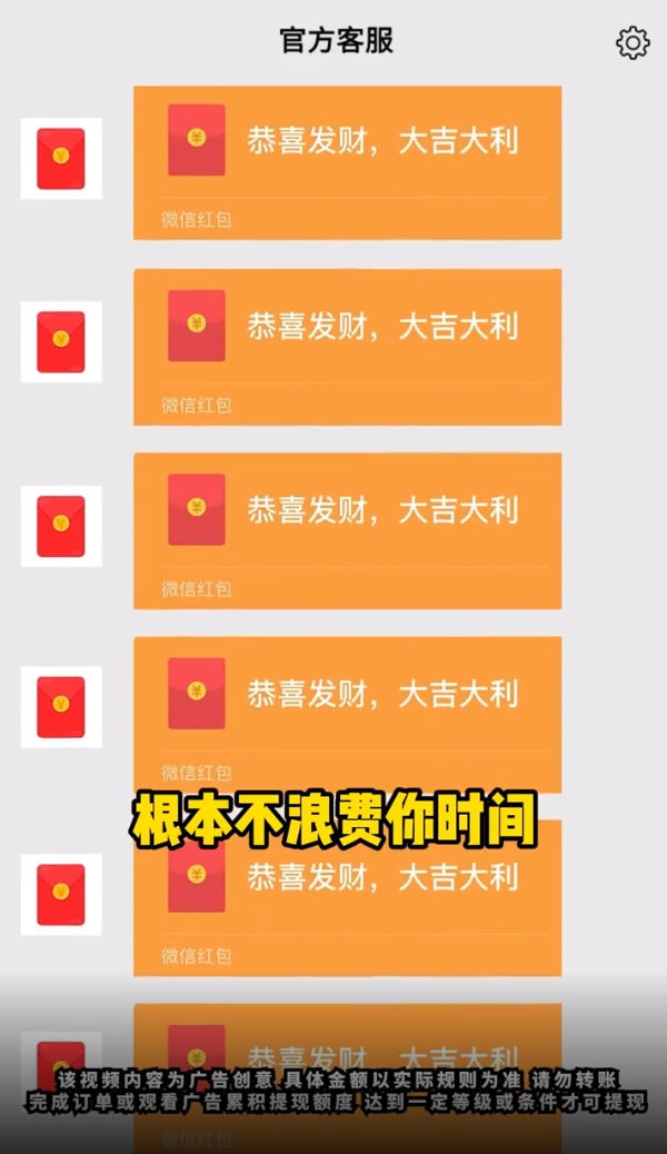 绿野庄园游戏