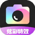 信满炫彩特效软件