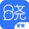 晓客管家图标