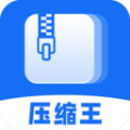 全能压缩王图标