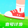 壹号计步图标