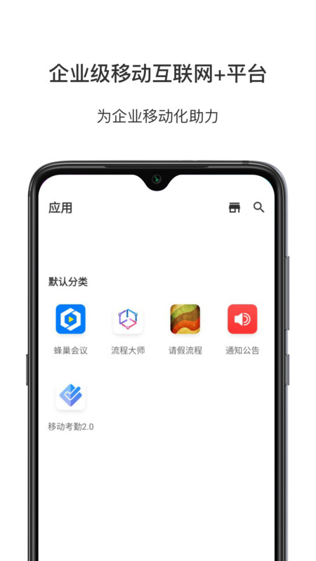 风语图3