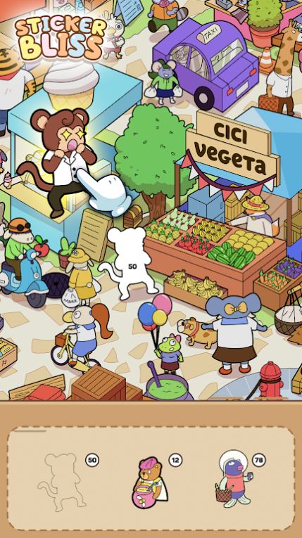 贴纸幸福颜色书游戏