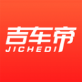 吉车帝图标