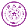 锦友荟图标