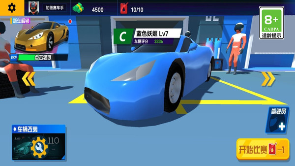 图1