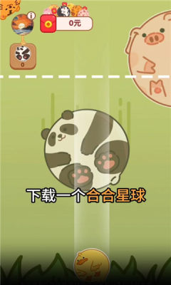 图1