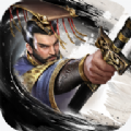 秦皇汉武乱世终结战图标