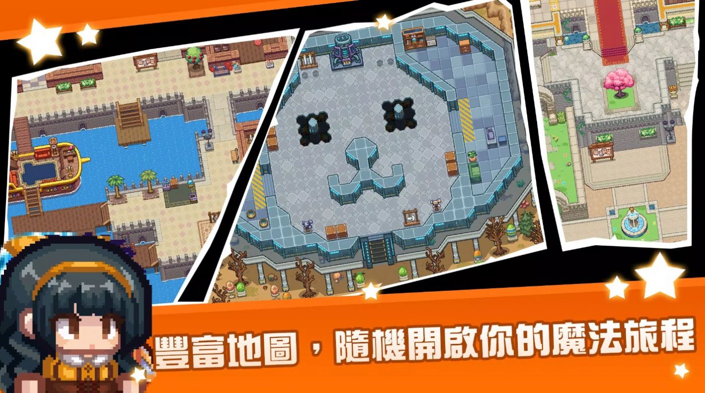 黑星勇者成名录手游图1