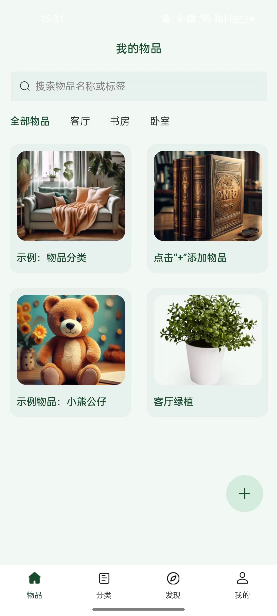 图1