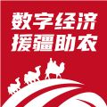 数字共创app
